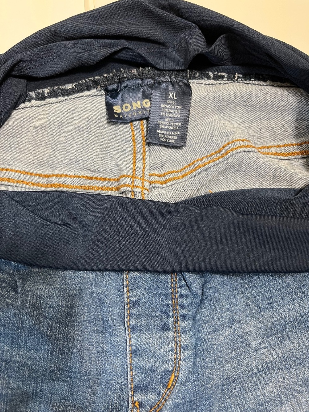 MATERNITY BUNDLE - Picture 5 of 11
